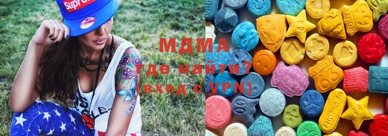 кракен зеркало  что такое   Комсомольск  MDMA кристаллы 